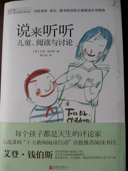 08104651843.jpg