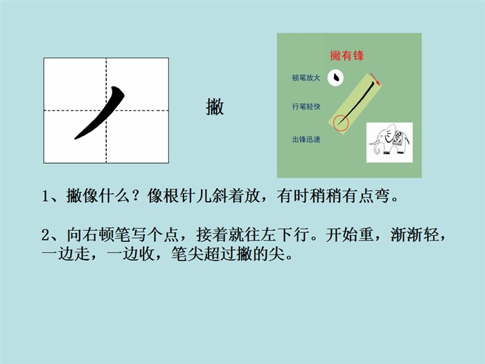 20012740432.png