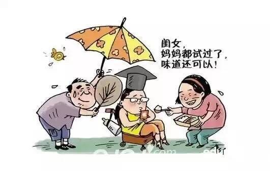 如何让孩子懂得珍惜当下 23224603447.jpg