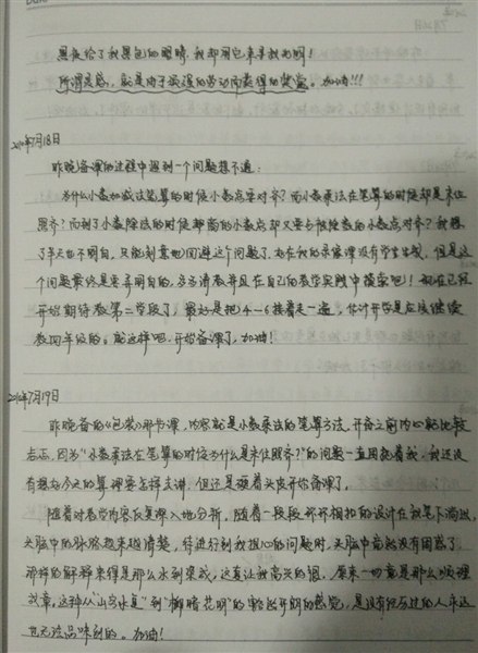 30192428691.jpg
