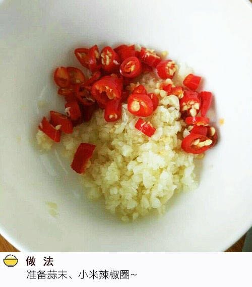 香而不辣的红油 25003225460.jpg