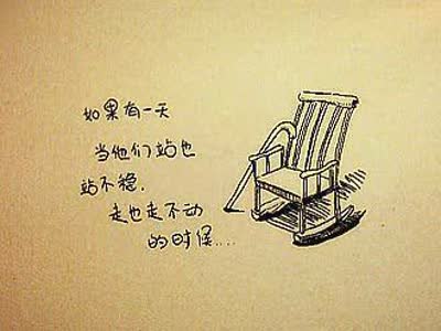 30123515892.jpg