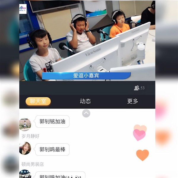 满什么什么乎成语_成语故事图片(3)