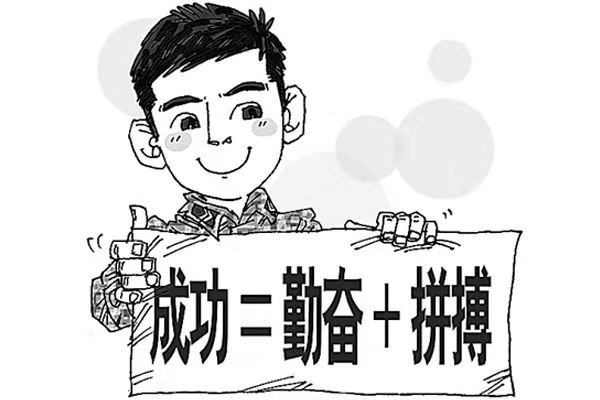 什么都不想做对什么都不感兴趣 13063701873.jpg