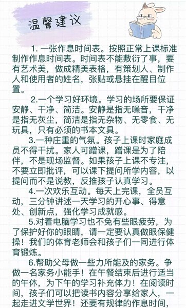 03173958761.png
