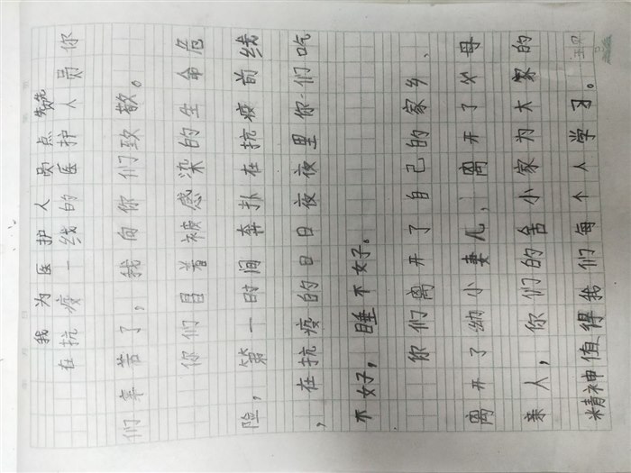 23164822566.jpg