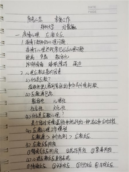 15142208516.jpg