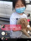 L星逸 发表于 2022/6/11 10:14:00