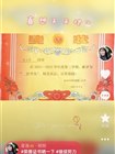 L星逸 发表于 2022/6/23 17:11:14