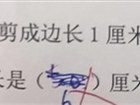 L星逸 发表于 2023/7/3 14:59:47